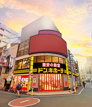 ◆◇グランシティユーロコート赤羽◇◆ 108号室 周辺画像6