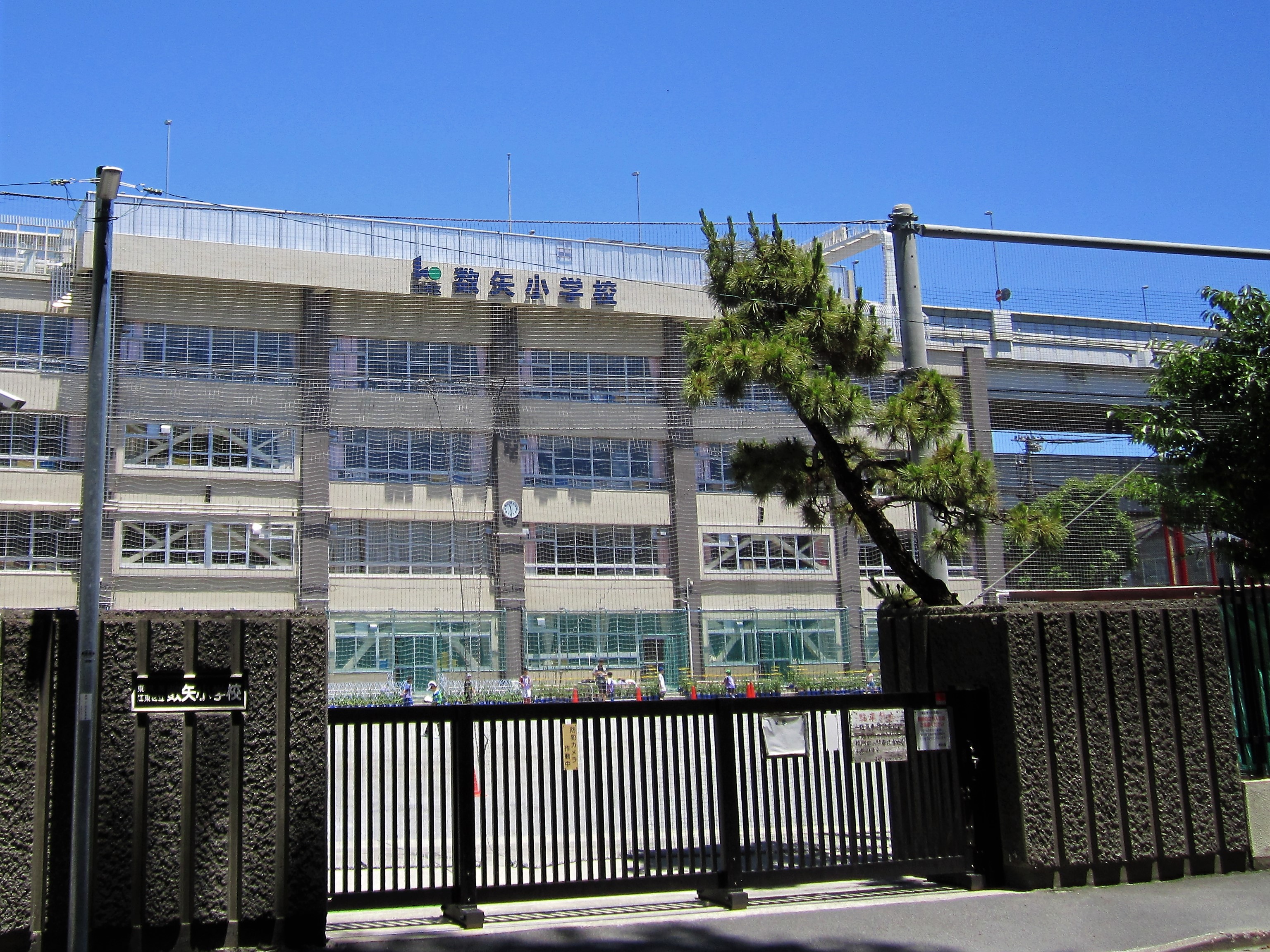 ジョイフル門前仲町第一 205号室 周辺画像7