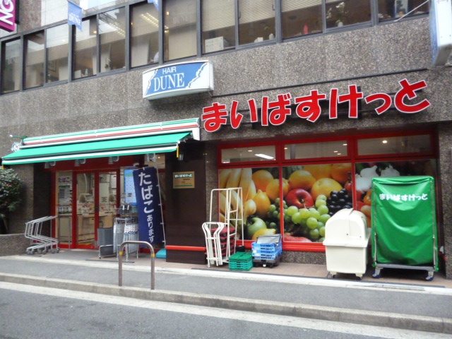 シティコープ西葛西 108号室 周辺画像1