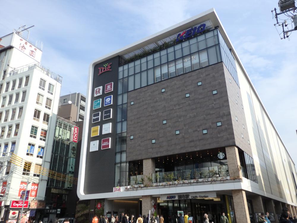 ◆◇アイビハイツ調布◇◆ 505号室 周辺画像4
