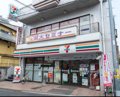 センチュリー武蔵新田 503号室 周辺画像4