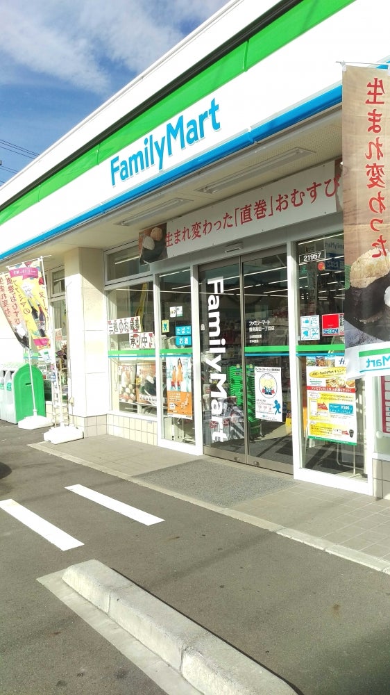 フォレステージ西早稲田 601号室 周辺画像5
