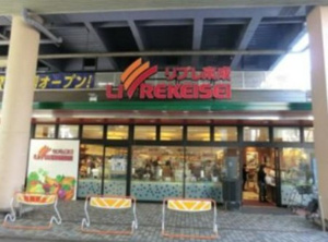 アーバンキャッスル江戸川駅前 204号室 周辺画像1