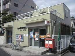 アーバンキャッスル江戸川駅前 204号室 周辺画像8
