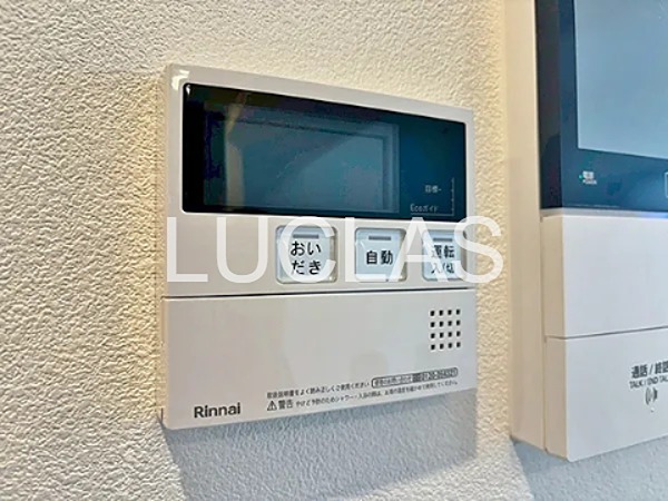 コスモシティ北千住 905号室 その他