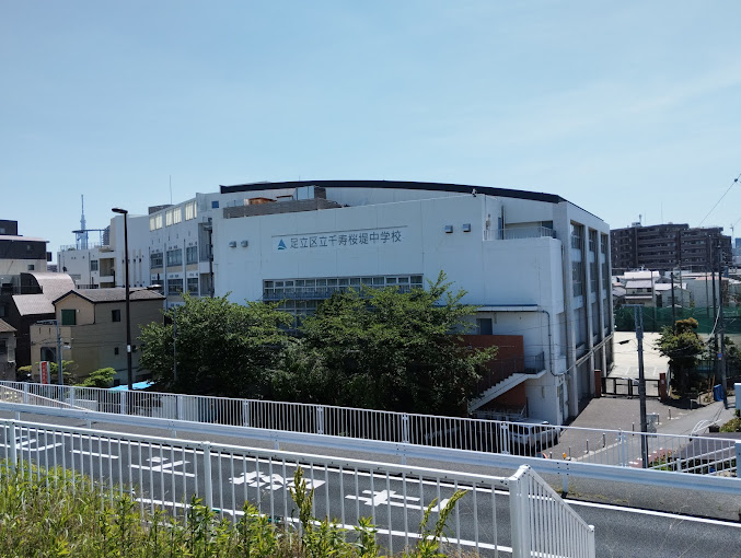 コスモシティ北千住 905号室 周辺画像9