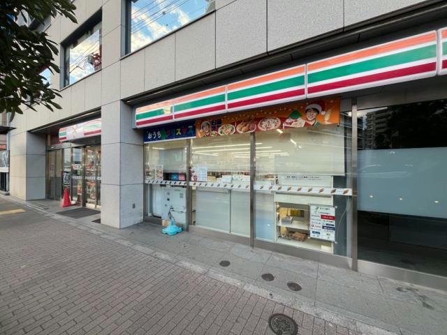 西日暮里ローヤルコーポ 703号室 周辺画像4