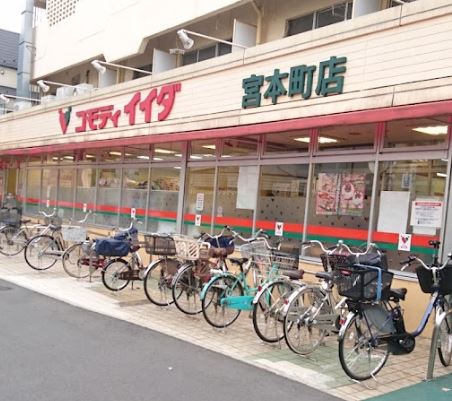 コスモ板橋エクセラ 307号室 周辺画像1