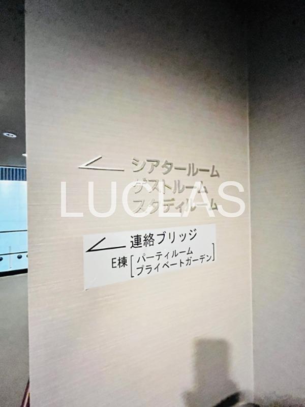 ◆◇◆大崎ウエストシティタワーズW棟◆◇◆ その他