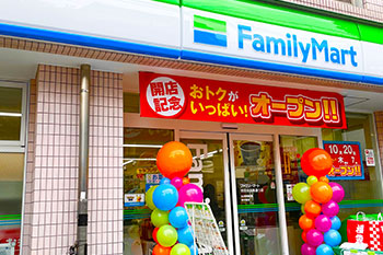 グレンパーク駒場EAST コンビニ