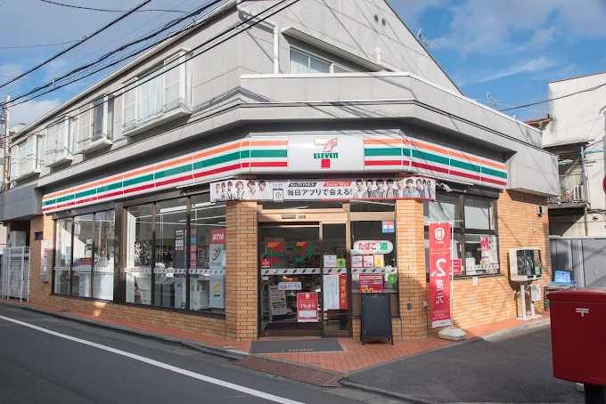 グレンパーク駒場EAST コンビニ