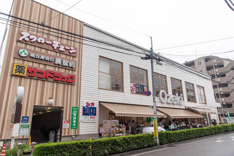 グレンパーク駒場EAST ドラッグストア