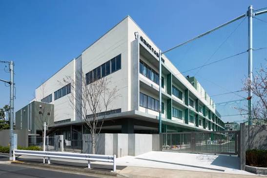 グレンパーク駒場EAST 小学校