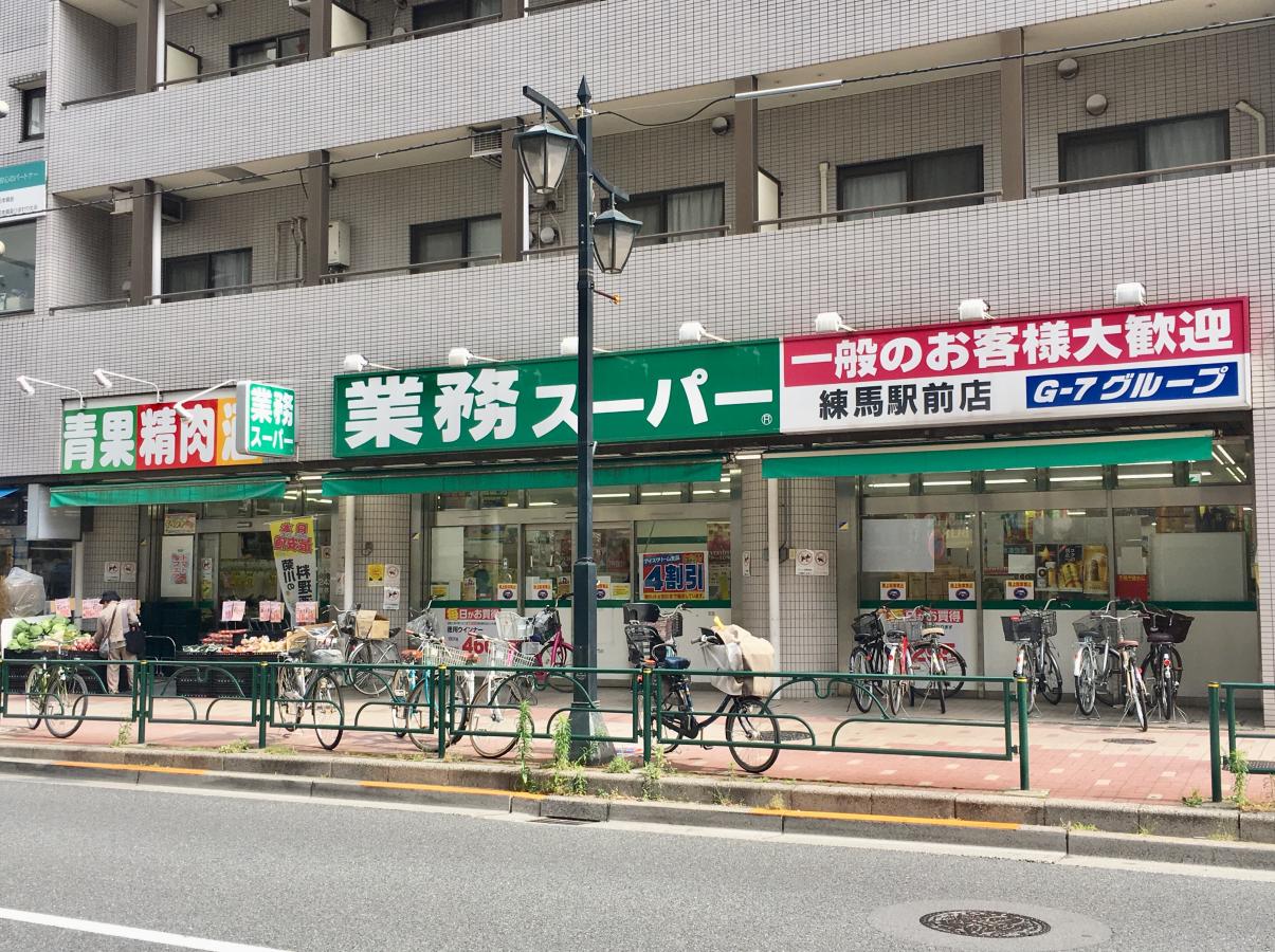 カーサ中村 スーパー