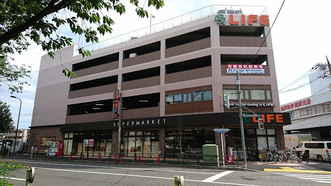 カーサ中村 スーパー