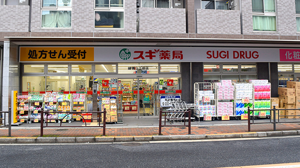 カーサ中村 ドラッグストア