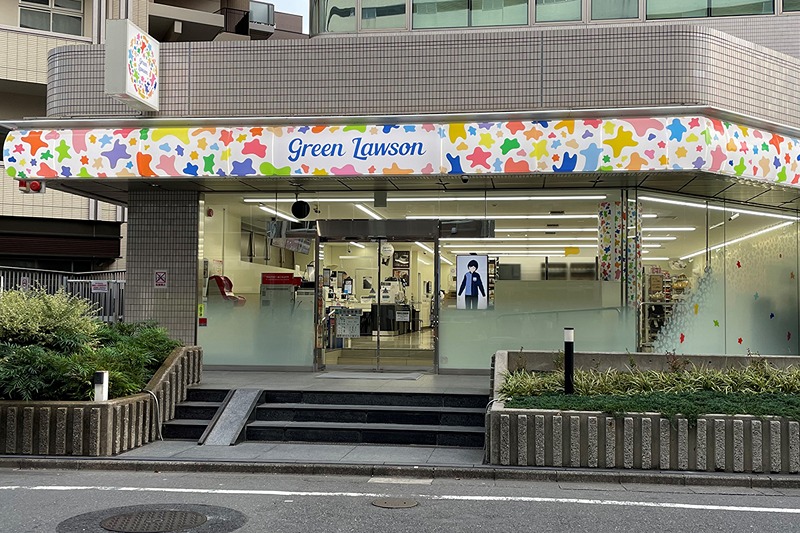 ライオンズマンション南大塚 コンビニ