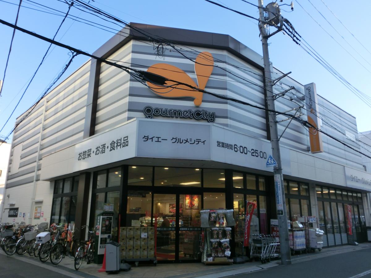 朝日シティパリオ東向島 スーパー