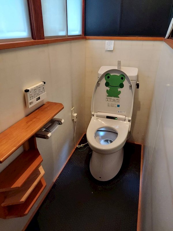 舞鶴市丸山町・土地付中古住宅 内観写真（トイレ）