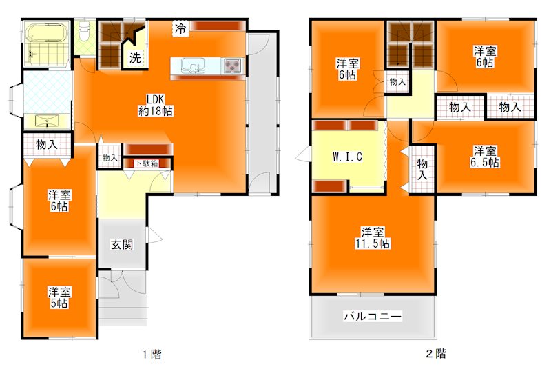 舞鶴市小倉・土地付中古住宅 間取図・土地図