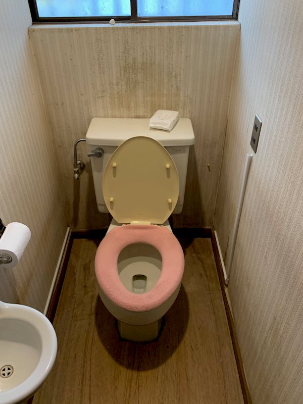 舞鶴市行永・土地付中古住宅 内観写真（トイレ）