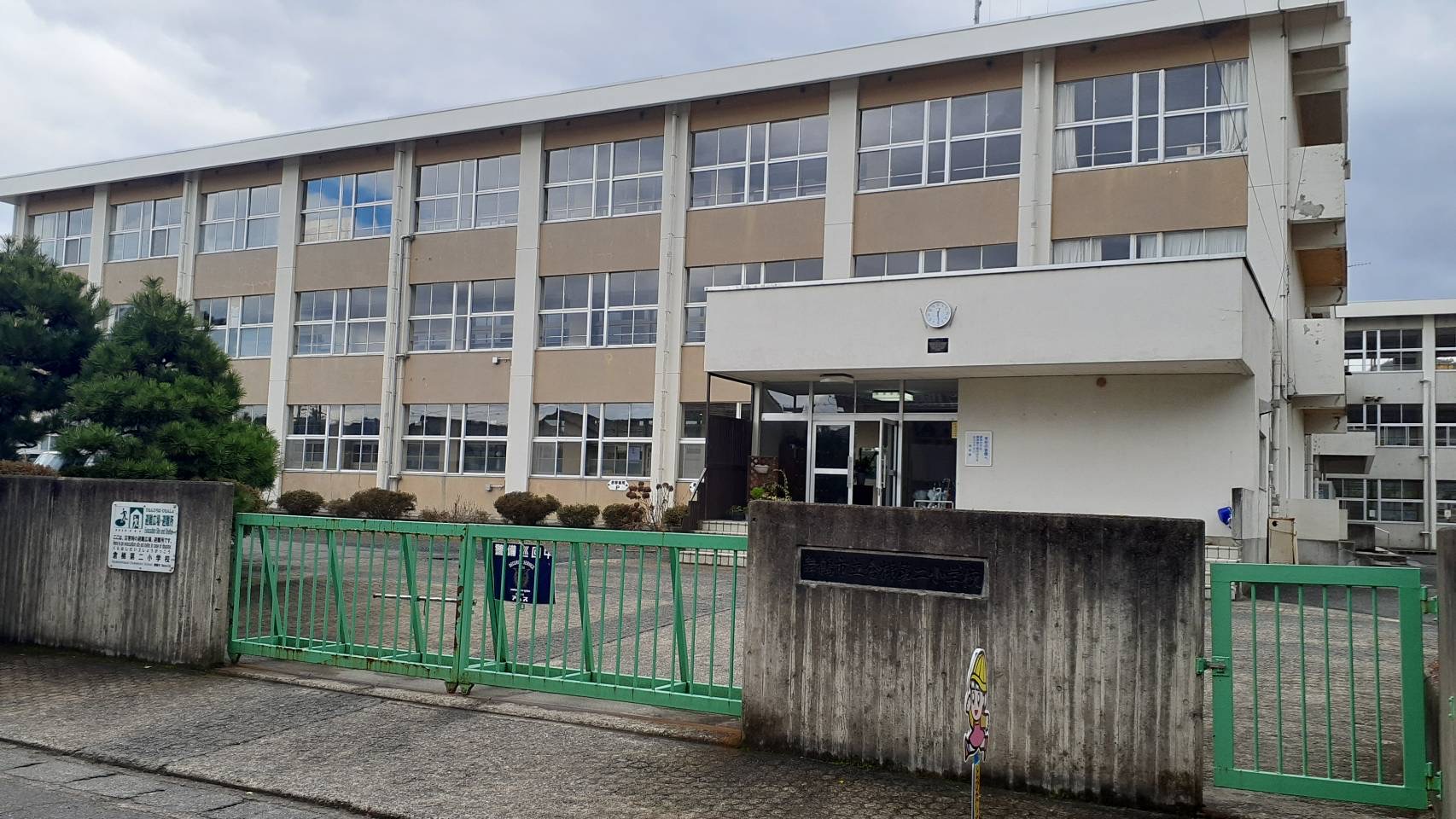 舞鶴市行永小字和田垣・売土地 小学校