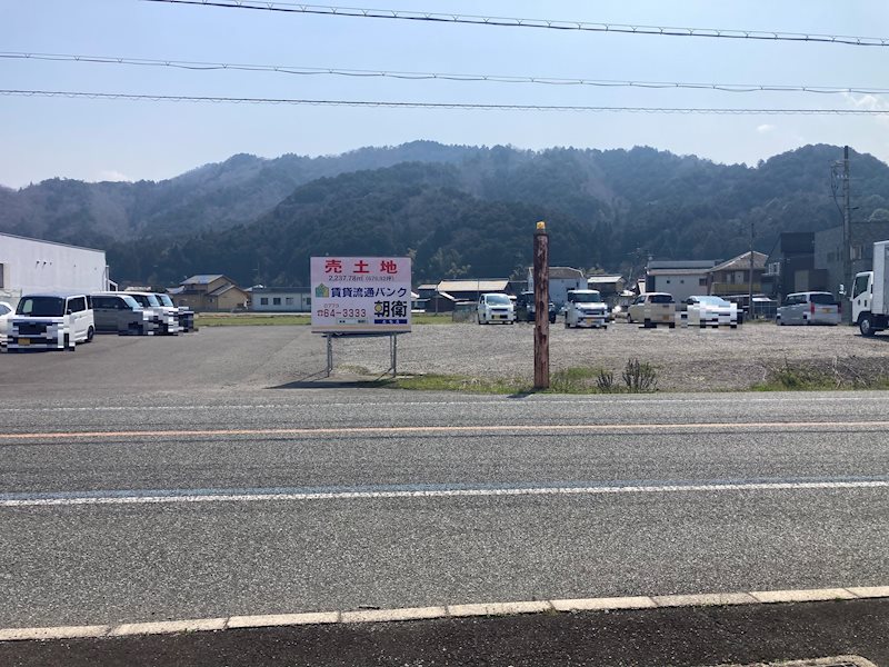 福知山市観音寺・土地付中古店舗 現地写真