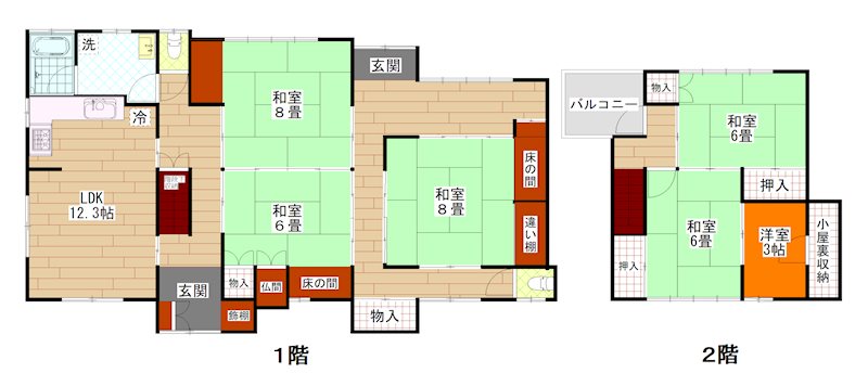 舞鶴市上安・土地付中古住宅 間取図・土地図