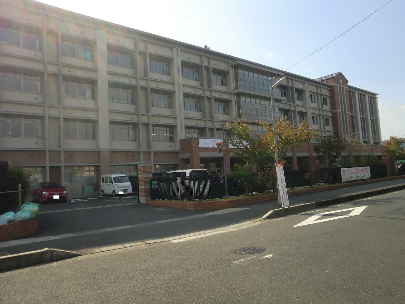 舞鶴市浜・売土地 中学校