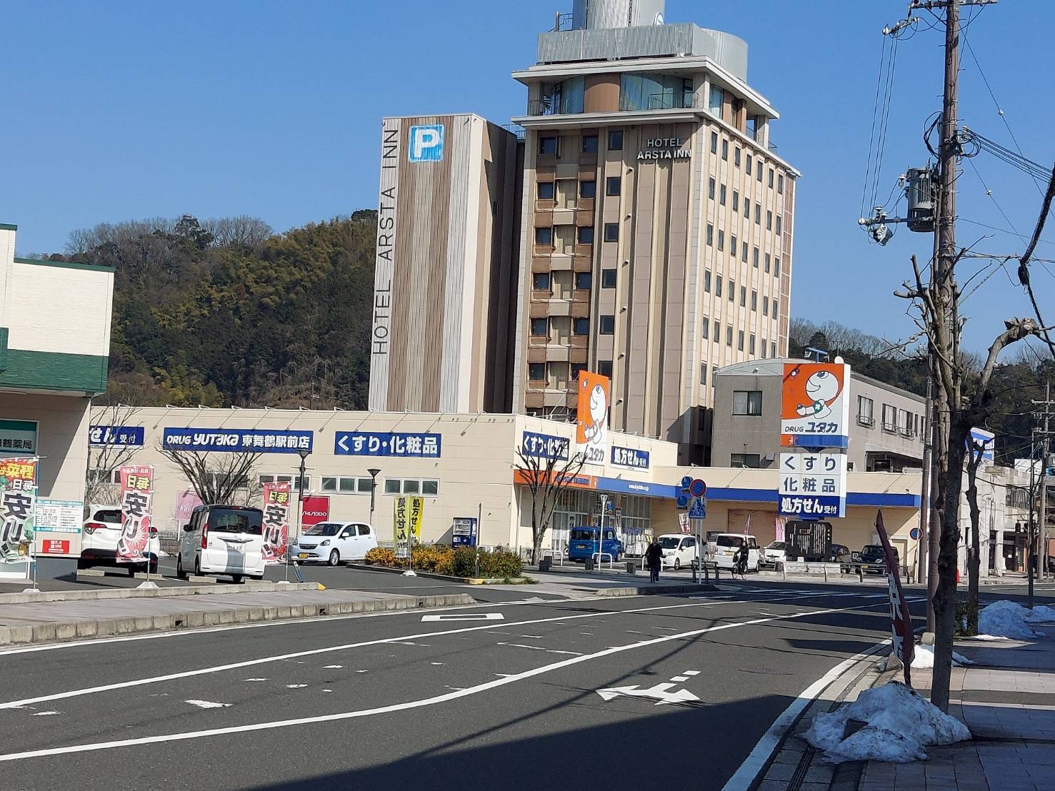 舞鶴市森町・売土地 ドラッグストア