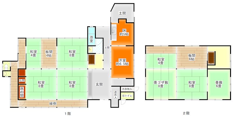 福知山市興・土地付中古住宅 間取図・土地図