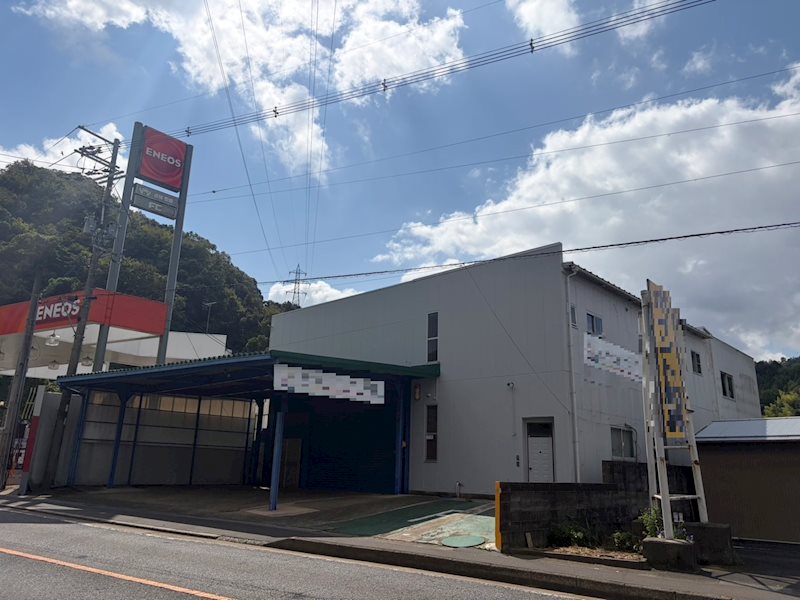 舞鶴市十倉　土地付中古倉庫・事務所 その他