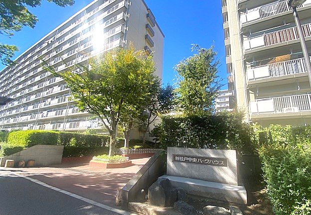 新松戸中央パークハウス 共用部写真（エントランス）