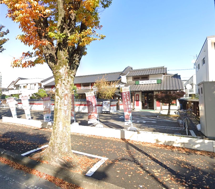 新松戸中央パークハウス レストラン