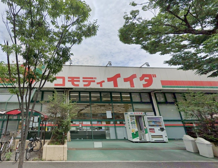 新松戸中央パークハウス スーパー