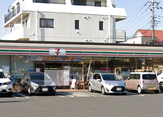 新松戸中央パークハウス コンビニ