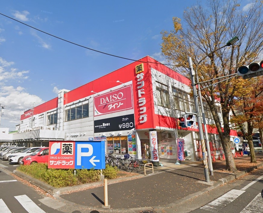 新松戸中央パークハウス ドラッグストア