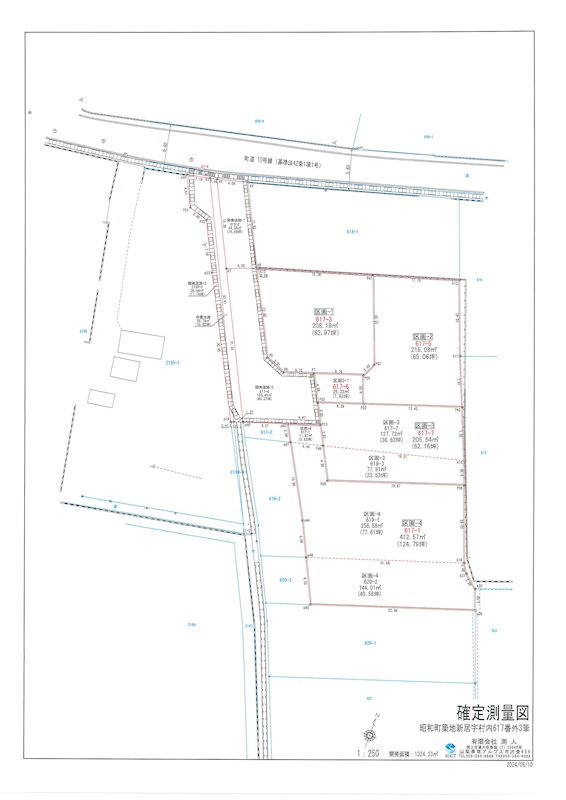 昭和町築地新居　分譲地 区画No2 間取図・土地図