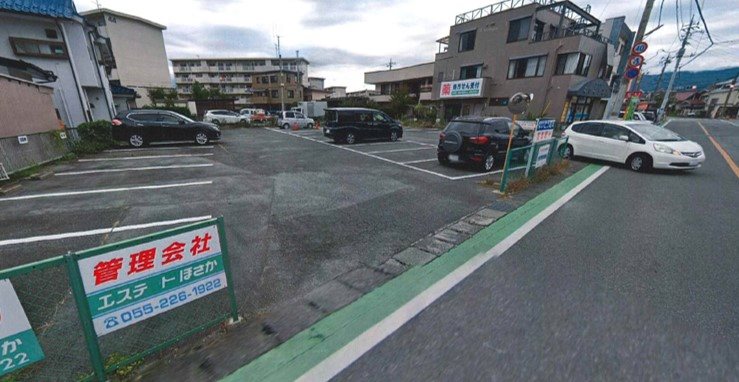 甲府市中村町 土地 現地写真