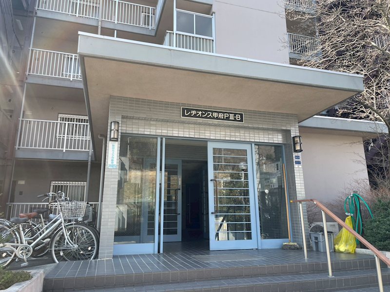 甲府市酒折3丁目　中古マンション その他