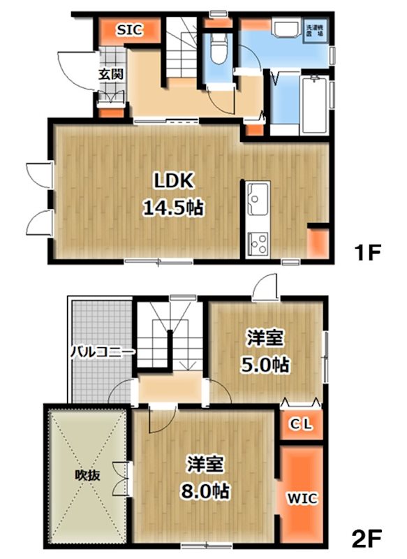 柏市酒井根７丁目中古戸建て 間取図・土地図