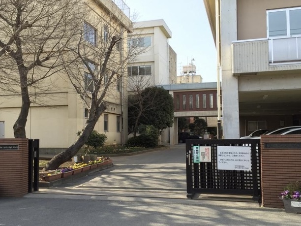 柏市酒井根７丁目中古戸建て 中学校