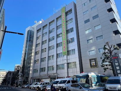 台東区東上野５丁目ビル(借地権)  警察署・交番