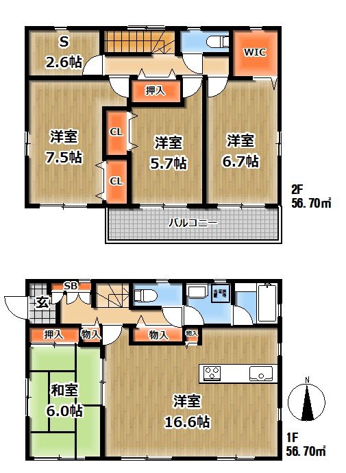 加須市久下3丁目中古戸建て 間取図・土地図