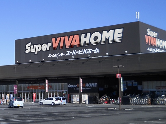 加須市久下3丁目中古戸建て ホームセンター
