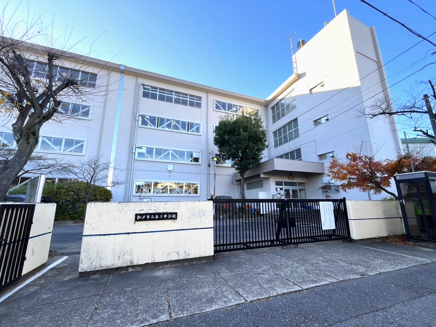 サンクタス新松戸ヴィレーヴ 中学校