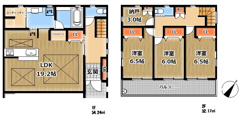 さいたま市緑区芝原1丁目中古戸建て 間取図・土地図