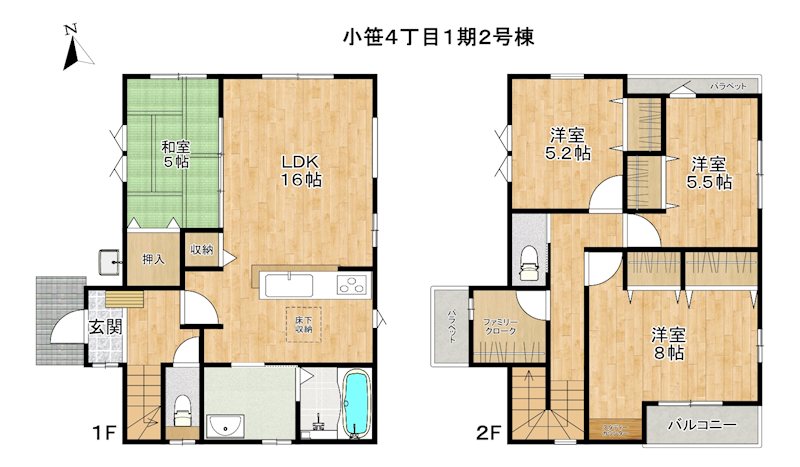 ★新築★中央区小笹４丁目１期 2号棟 間取図・土地図