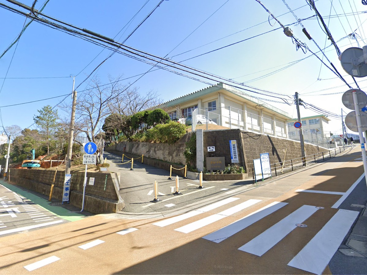 ★新築★中央区小笹４丁目１期 2号棟 小学校