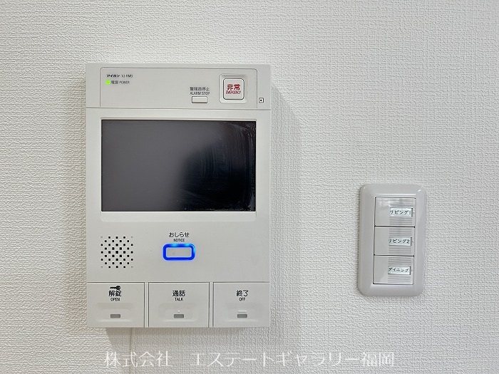 アムール姪浜 その他